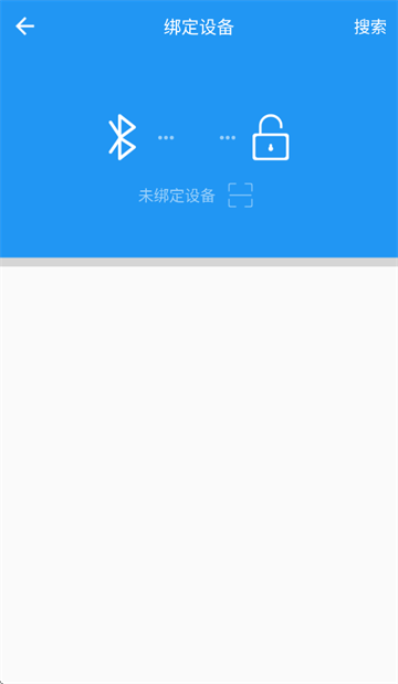iband appٷ