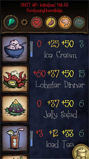 饥荒烹饪模拟器手机版 饥荒烹饪模拟器手机版