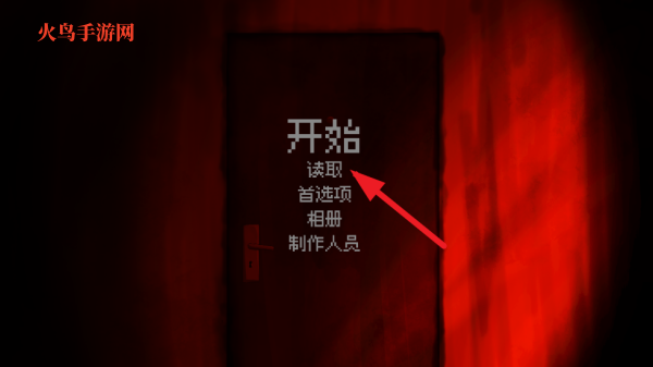 ҵϷ
