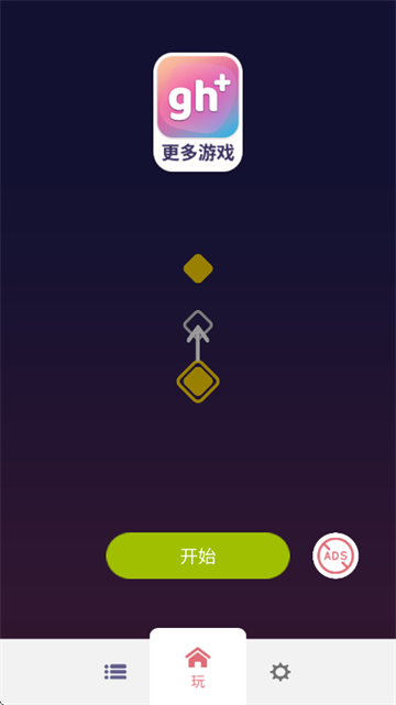 ʵϷ