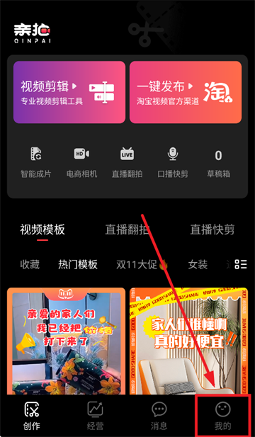 appٷ