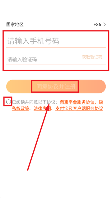 appٷ