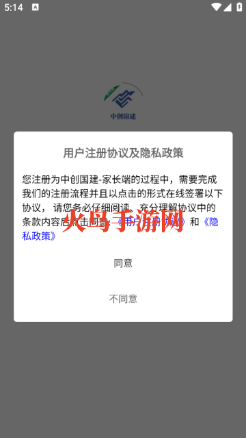 дҳapp