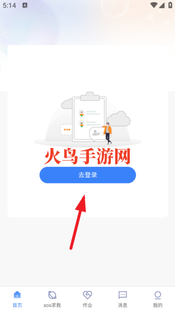 дҳapp