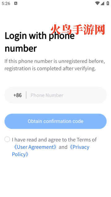 isuncareapp