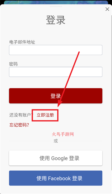 windycom