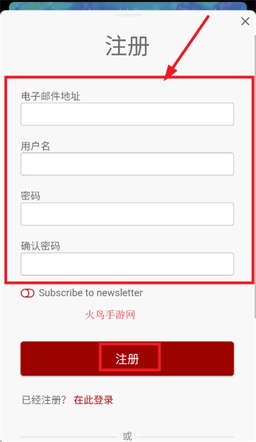 windycom