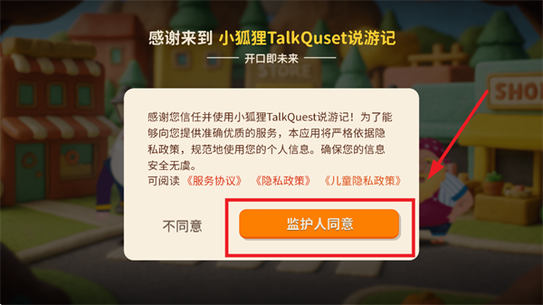 ˵μapp