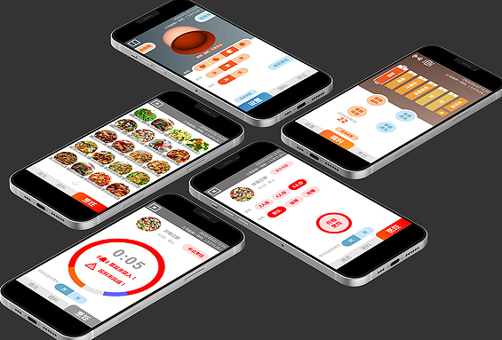 App