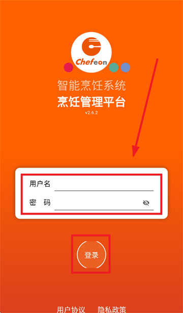 App