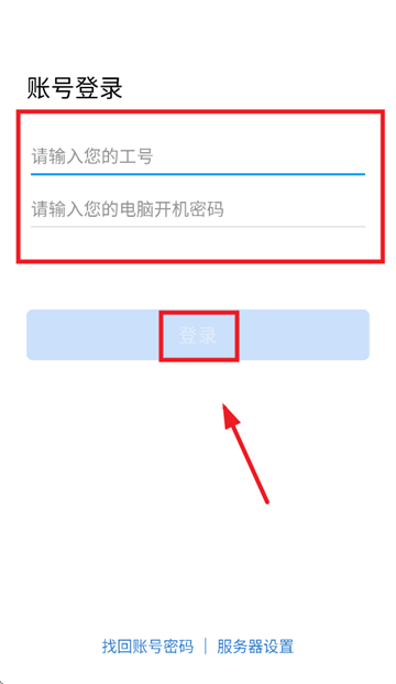 ͨ2.0ٷ
