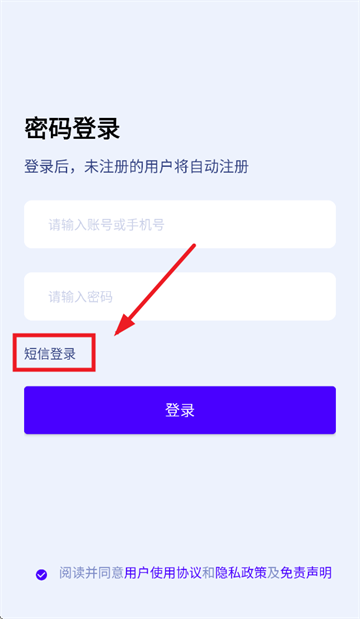 ɹֻapp