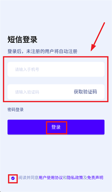 ɹֻapp