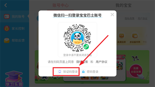ׯ԰Ϸ