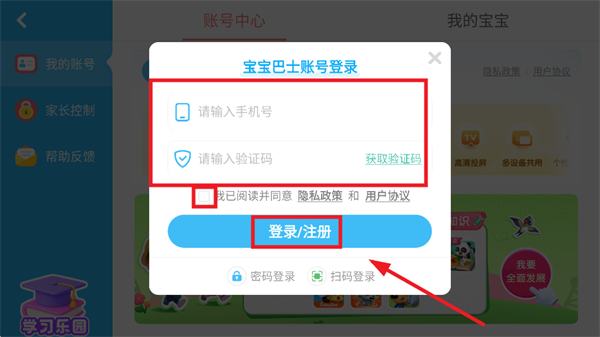 ׯ԰Ϸ