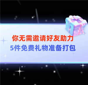 ƴ5Ʒ ƴ5һʲô