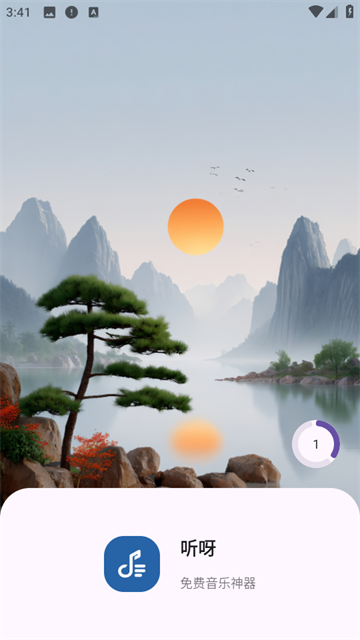 ѽapp