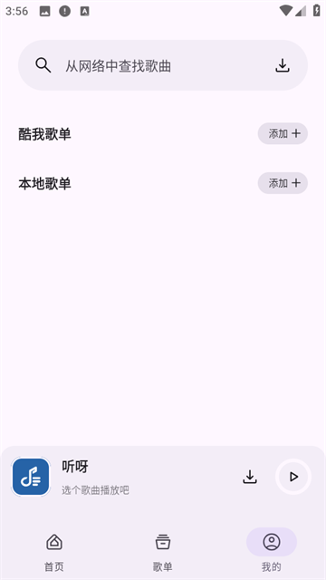 ѽapp