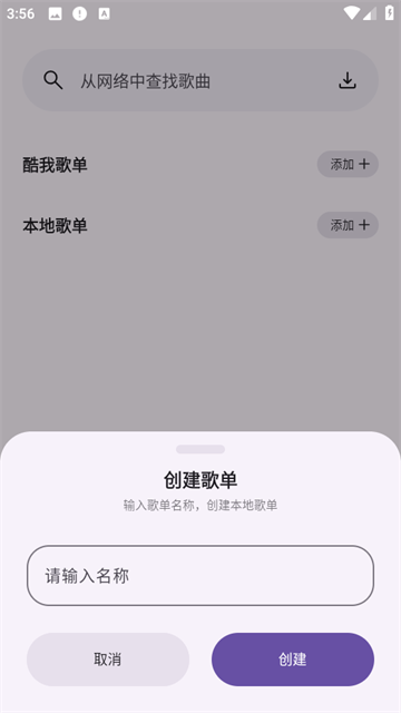 ѽapp
