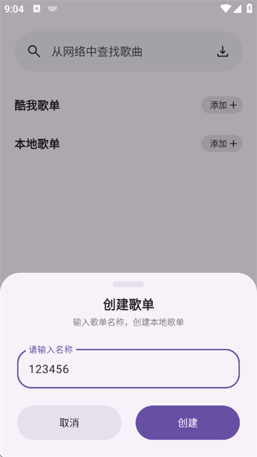 ѽapp