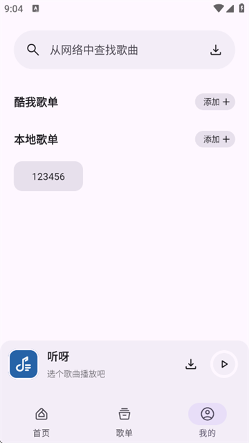 ѽapp