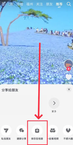 ôƵֻ Ƶôȥˮӡ