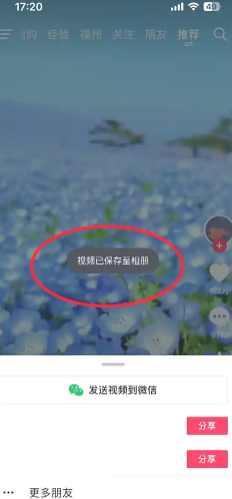 ôƵֻ Ƶôȥˮӡ