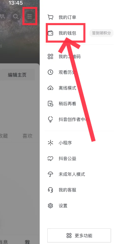 ôƵֻ Ƶôȥˮӡ