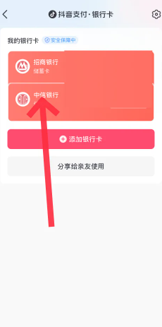 ôƵֻ Ƶôȥˮӡ