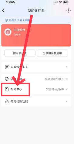 ôƵֻ Ƶôȥˮӡ