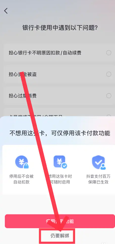 ôƵֻ Ƶôȥˮӡ