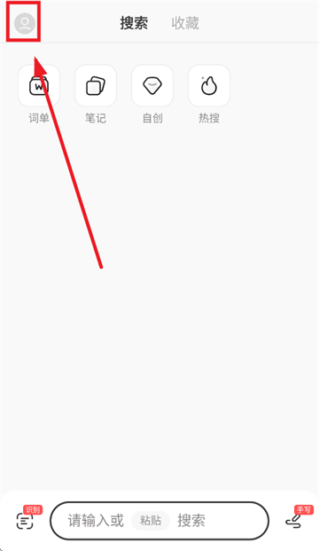 Ӣapp