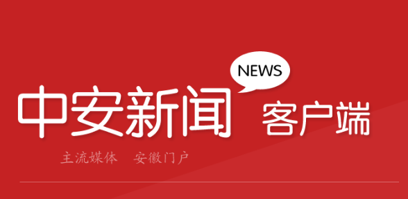 аapp