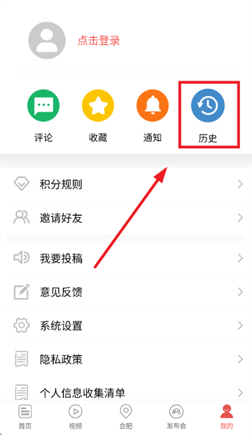 аapp
