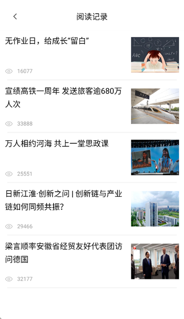 аapp