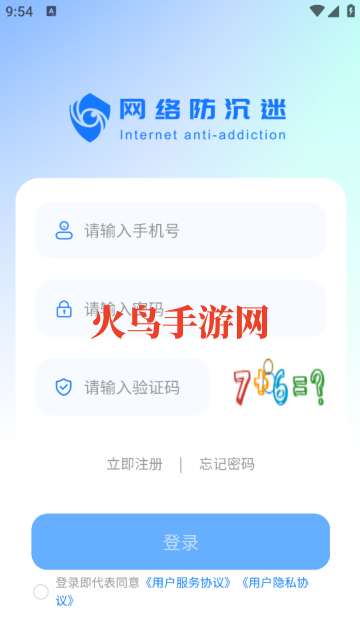 APPٷ