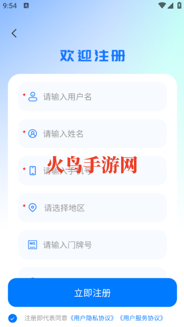 APPٷ