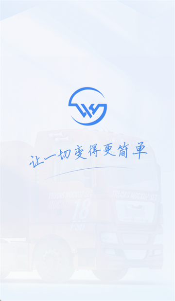 ΣȦapp