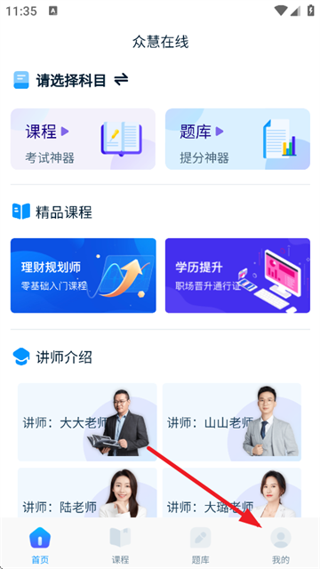 ڻappٷ