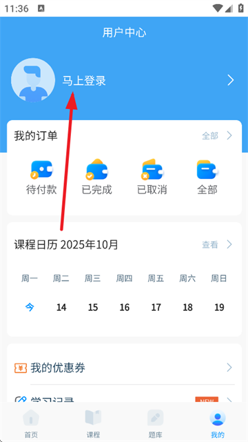 ڻappٷ