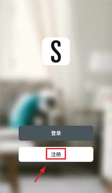 Stadler Form app