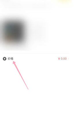ôò˲ 㲻˲Ч