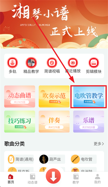 Сappعٷ