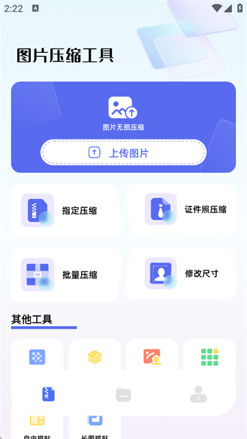 TinyPNGٷ