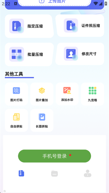 TinyPNGٷ