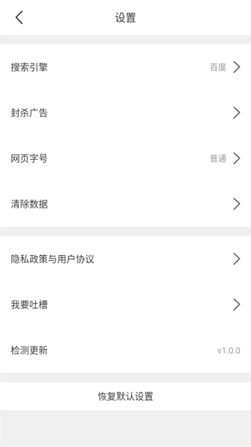 JKapp