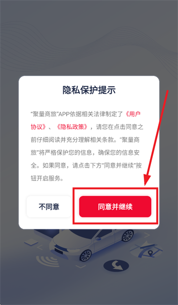 appٷ