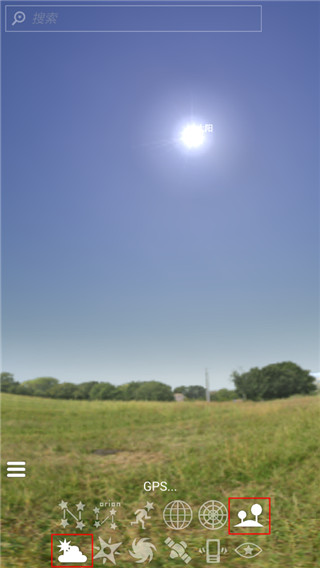 Solar Walk 2ͼƬ4