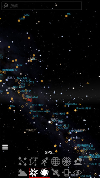 Solar Walk 2ͼƬ5