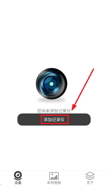 gfgcamٷ°汾